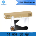 440gsm Digital pvc flex banner printing fence wind banner